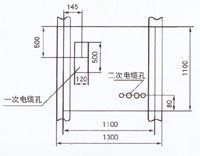 XGN2-12(F)Z高壓開關(guān)柜